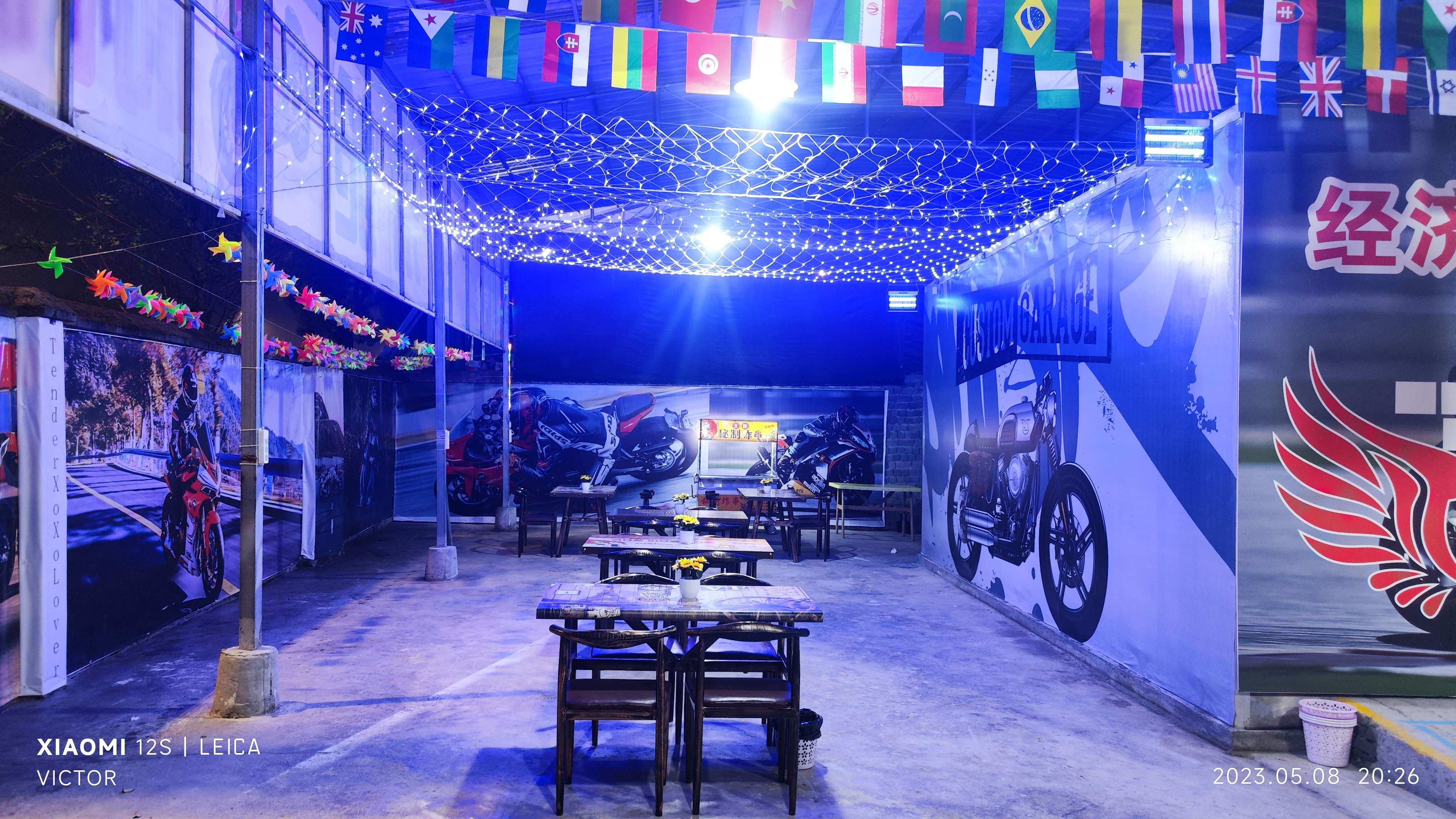 经济舱_机车驿站_环境